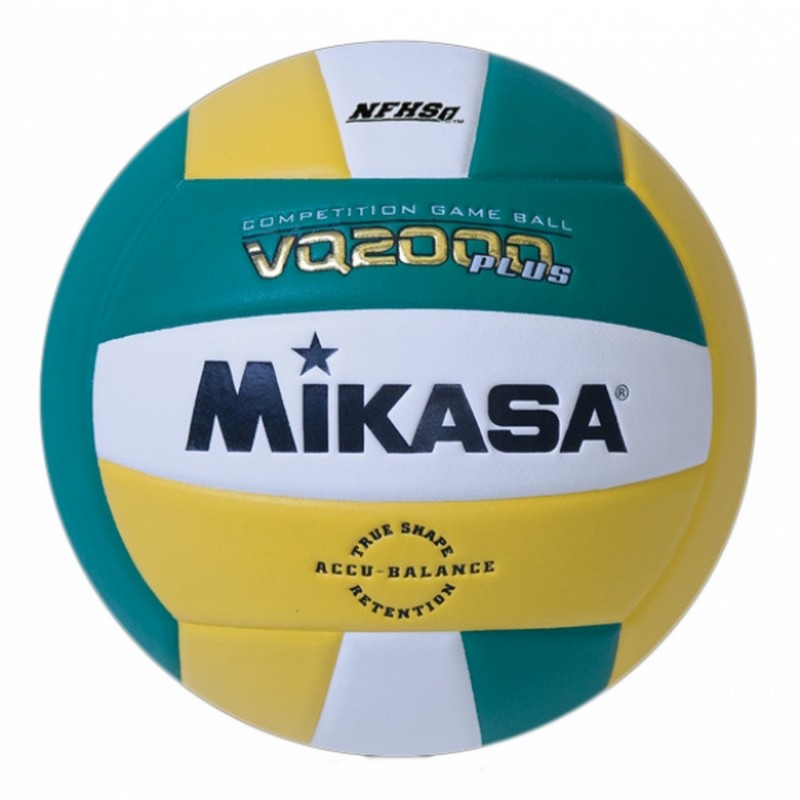 Волейбольный мяч Mikasa VQ 2000-KGW